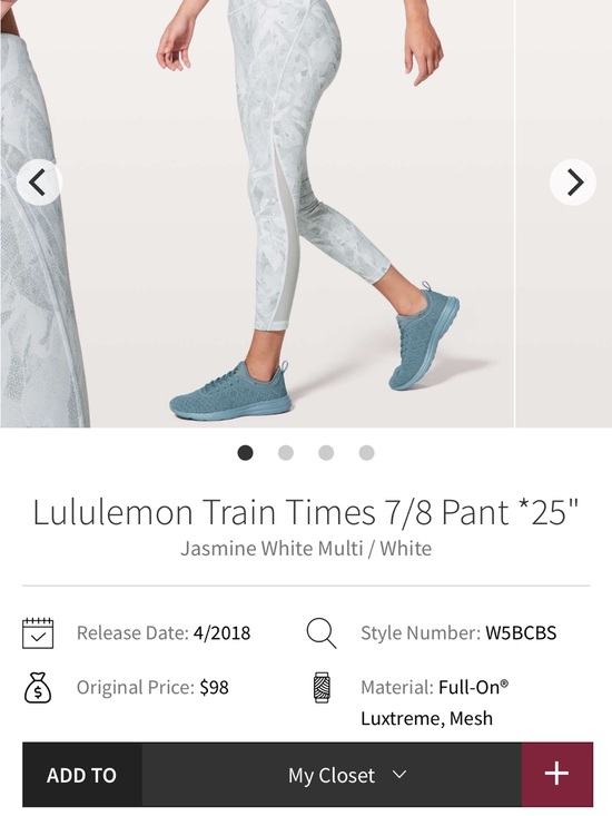 lululemon athletica Pants - Lululemon size 8 Train Times pant
